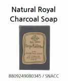 Natural Royal Charcoal Soap